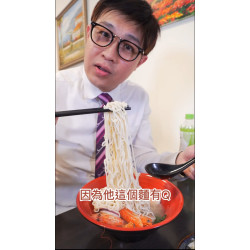 富總帶你吃出「千萬商機」!生活體驗,就是最強的「內容行銷」! 富總帶你吃出「千萬商機」!生活體驗,就是最強的「內容行銷」!