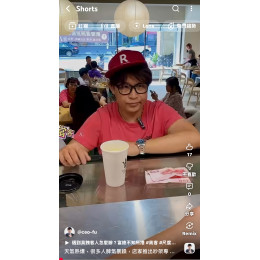 天氣熱爆,很多人脾氣暴躁,店家推出吵架專案,滿足情緒價值專案 天氣熱爆,很多人脾氣暴躁,店家推出吵架專案,滿足情緒價值專案