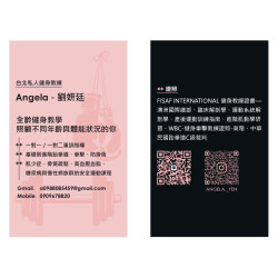 台北車站一對一健身／台北中正區教練推薦