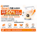 Ai商學院 iSmart 內建 AiSEO AiGEO，幫企業增加流量、來客與營收機會