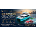 沈鴻尉（Mark）於有艇俱樂部 Road Show 分享 iSmart AI 實務與落地經驗