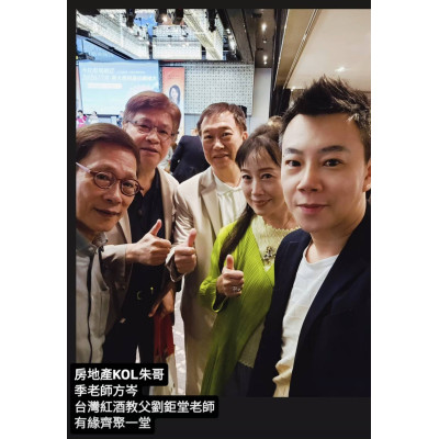 沈鴻尉於大馬燕窩饗宴分享AI跨界策略 沈鴻尉於燕窩饗宴解析AI驅動的跨界品牌機會