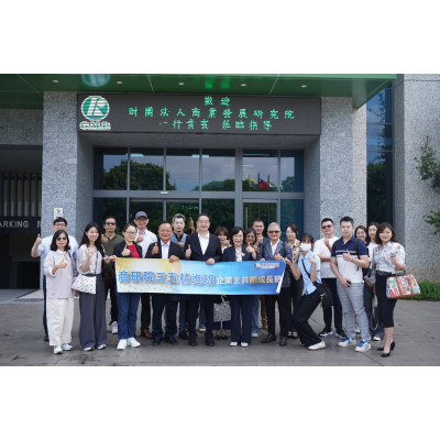 科達製藥 x iSmart 企業參訪 科達製藥邁向 AI 化|iSmart 智匯商機商務總監沈鴻尉(Mark)受商研院王建彬院長邀請企業參訪,共探 AI 商業轉型新契機