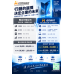 台北企業如何用 AI 商業應用快速提升曝光與成交 台北企業如何用 AI 商業應用快速提升曝光與成交